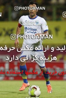 925652, Abadan, [*parameter:4*], Iran Pro League، Persian Gulf Cup، 2017-18 season، First Leg، Week 11، Sanat Naft Abadan ۰ v ۱ Gostaresh Foulad Tabriz on 2017/11/03 at Takhti Stadium Abadan