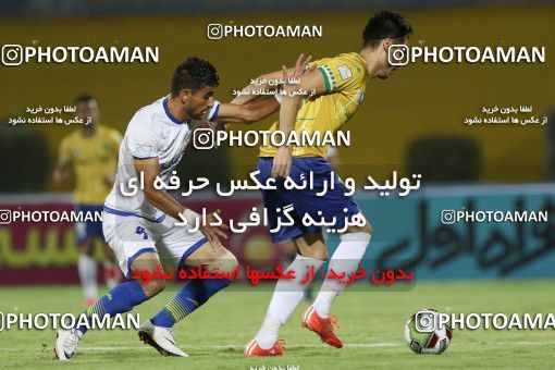 925911, Abadan, [*parameter:4*], Iran Pro League، Persian Gulf Cup، 2017-18 season، First Leg، Week 11، Sanat Naft Abadan ۰ v ۱ Gostaresh Foulad Tabriz on 2017/11/03 at Takhti Stadium Abadan