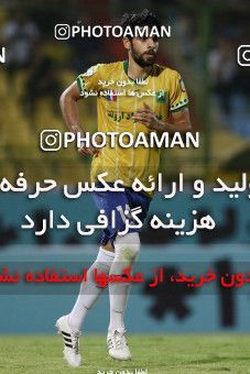 925646, Abadan, [*parameter:4*], Iran Pro League، Persian Gulf Cup، 2017-18 season، First Leg، Week 11، Sanat Naft Abadan ۰ v ۱ Gostaresh Foulad Tabriz on 2017/11/03 at Takhti Stadium Abadan