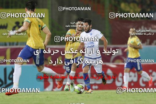 925635, Abadan, [*parameter:4*], Iran Pro League، Persian Gulf Cup، 2017-18 season، First Leg، Week 11، Sanat Naft Abadan ۰ v ۱ Gostaresh Foulad Tabriz on 2017/11/03 at Takhti Stadium Abadan