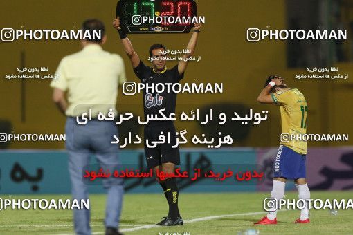 925710, Abadan, [*parameter:4*], Iran Pro League، Persian Gulf Cup، 2017-18 season، First Leg، Week 11، Sanat Naft Abadan ۰ v ۱ Gostaresh Foulad Tabriz on 2017/11/03 at Takhti Stadium Abadan