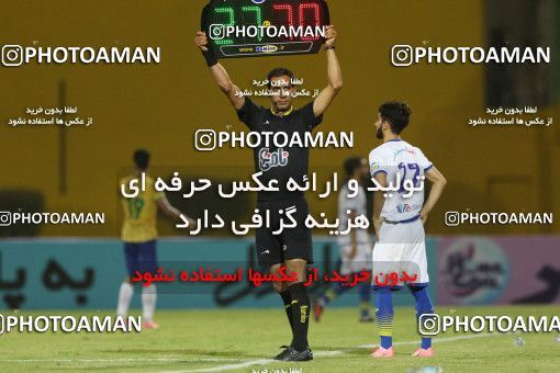 925699, Abadan, [*parameter:4*], Iran Pro League، Persian Gulf Cup، 2017-18 season، First Leg، Week 11، Sanat Naft Abadan ۰ v ۱ Gostaresh Foulad Tabriz on 2017/11/03 at Takhti Stadium Abadan