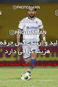 925995, Abadan, [*parameter:4*], Iran Pro League، Persian Gulf Cup، 2017-18 season، First Leg، Week 11، Sanat Naft Abadan ۰ v ۱ Gostaresh Foulad Tabriz on 2017/11/03 at Takhti Stadium Abadan