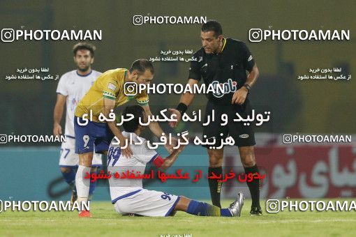 925902, Abadan, [*parameter:4*], Iran Pro League، Persian Gulf Cup، 2017-18 season، First Leg، Week 11، Sanat Naft Abadan ۰ v ۱ Gostaresh Foulad Tabriz on 2017/11/03 at Takhti Stadium Abadan