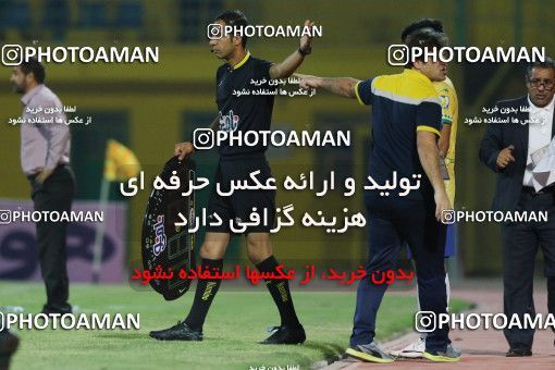 925608, Abadan, [*parameter:4*], Iran Pro League، Persian Gulf Cup، 2017-18 season، First Leg، Week 11، Sanat Naft Abadan ۰ v ۱ Gostaresh Foulad Tabriz on 2017/11/03 at Takhti Stadium Abadan