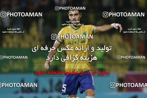 925854, Abadan, [*parameter:4*], Iran Pro League، Persian Gulf Cup، 2017-18 season، First Leg، Week 11، Sanat Naft Abadan ۰ v ۱ Gostaresh Foulad Tabriz on 2017/11/03 at Takhti Stadium Abadan