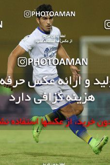 926198, Abadan, [*parameter:4*], Iran Pro League، Persian Gulf Cup، 2017-18 season، First Leg، Week 11، Sanat Naft Abadan ۰ v ۱ Gostaresh Foulad Tabriz on 2017/11/03 at Takhti Stadium Abadan