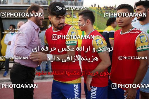 925975, Abadan, [*parameter:4*], Iran Pro League، Persian Gulf Cup، 2017-18 season، First Leg، Week 11، Sanat Naft Abadan ۰ v ۱ Gostaresh Foulad Tabriz on 2017/11/03 at Takhti Stadium Abadan