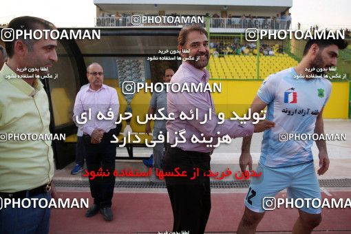 926174, Abadan, [*parameter:4*], Iran Pro League، Persian Gulf Cup، 2017-18 season، First Leg، Week 11، Sanat Naft Abadan ۰ v ۱ Gostaresh Foulad Tabriz on 2017/11/03 at Takhti Stadium Abadan