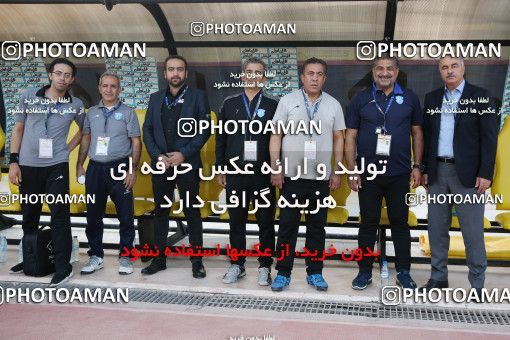 925805, Abadan, [*parameter:4*], Iran Pro League، Persian Gulf Cup، 2017-18 season، First Leg، Week 11، Sanat Naft Abadan ۰ v ۱ Gostaresh Foulad Tabriz on 2017/11/03 at Takhti Stadium Abadan