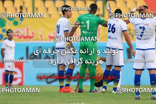 923938, Abadan, [*parameter:4*], لیگ برتر فوتبال ایران، Persian Gulf Cup، Week 11، First Leg، Sanat Naft Abadan 0 v 1 Gostaresh Foulad Tabriz on 2017/11/03 at Takhti Stadium Abadan