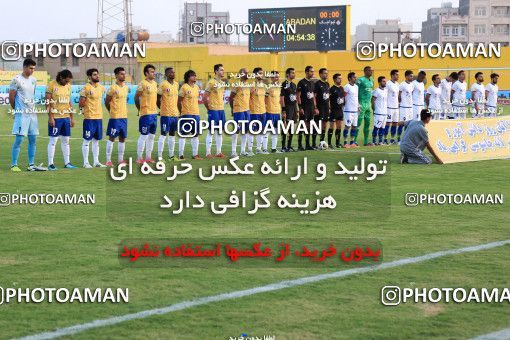 923557, Abadan, [*parameter:4*], Iran Pro League، Persian Gulf Cup، 2017-18 season، First Leg، Week 11، Sanat Naft Abadan ۰ v ۱ Gostaresh Foulad Tabriz on 2017/11/03 at Takhti Stadium Abadan