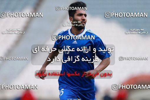 926617, Tehran, , Iran National Football Team Training Session on 2017/11/04 at Azadi Stadium