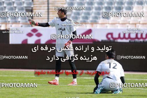 926609, Tehran, , Iran National Football Team Training Session on 2017/11/04 at Azadi Stadium