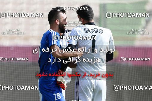 926594, Tehran, , Iran National Football Team Training Session on 2017/11/04 at Azadi Stadium