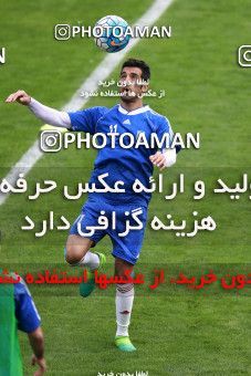 928849, Tehran, , Iran National Football Team Training Session on 2017/11/04 at Azadi Stadium