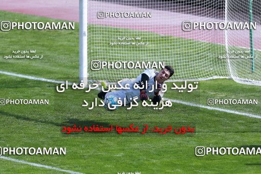 928700, Tehran, , Iran National Football Team Training Session on 2017/11/04 at Azadi Stadium