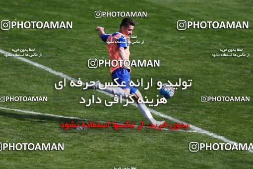 928923, Tehran, , Iran National Football Team Training Session on 2017/11/04 at Azadi Stadium