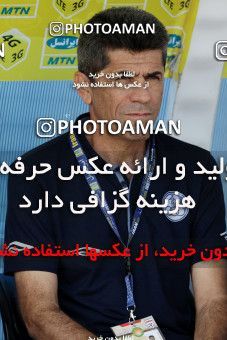 926380, Bandar Anzali, , جام حذفی فوتبال ایران, Eighth final, Khorramshahr Cup, Malvan Bandar Anzali 0 v 2 Esteghlal Khouzestan on 2017/10/26 at Takhti Stadium Anzali