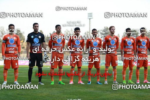 953251, Tehran, [*parameter:4*], Iran Pro League، Persian Gulf Cup، 2017-18 season، First Leg، Week 12، Naft Tehran ۰ v ۱ Saipa on 2017/11/20 at Takhti Stadium