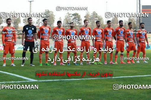 953225, Tehran, [*parameter:4*], Iran Pro League، Persian Gulf Cup، 2017-18 season، First Leg، Week 12، Naft Tehran ۰ v ۱ Saipa on 2017/11/20 at Takhti Stadium