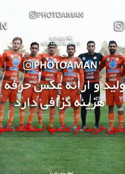 953239, Tehran, [*parameter:4*], Iran Pro League، Persian Gulf Cup، 2017-18 season، First Leg، Week 12، Naft Tehran ۰ v ۱ Saipa on 2017/11/20 at Takhti Stadium