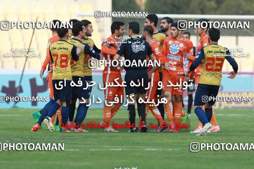 953372, Tehran, [*parameter:4*], Iran Pro League، Persian Gulf Cup، 2017-18 season، First Leg، Week 12، Naft Tehran ۰ v ۱ Saipa on 2017/11/20 at Takhti Stadium