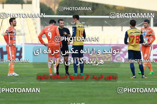 953342, Tehran, [*parameter:4*], Iran Pro League، Persian Gulf Cup، 2017-18 season، First Leg، Week 12، Naft Tehran ۰ v ۱ Saipa on 2017/11/20 at Takhti Stadium