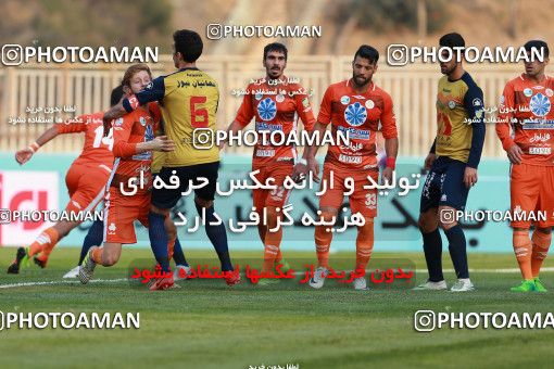 953227, Tehran, [*parameter:4*], Iran Pro League، Persian Gulf Cup، 2017-18 season، First Leg، Week 12، Naft Tehran ۰ v ۱ Saipa on 2017/11/20 at Takhti Stadium