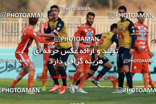 953445, Tehran, [*parameter:4*], لیگ برتر فوتبال ایران، Persian Gulf Cup، Week 12، First Leg، Naft Tehran 0 v 1 Saipa on 2017/11/20 at Takhti Stadium