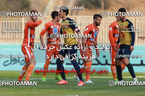 953209, Tehran, [*parameter:4*], Iran Pro League، Persian Gulf Cup، 2017-18 season، First Leg، Week 12، Naft Tehran ۰ v ۱ Saipa on 2017/11/20 at Takhti Stadium