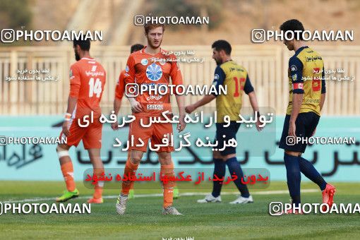 953211, Tehran, [*parameter:4*], Iran Pro League، Persian Gulf Cup، 2017-18 season، First Leg، Week 12، Naft Tehran ۰ v ۱ Saipa on 2017/11/20 at Takhti Stadium