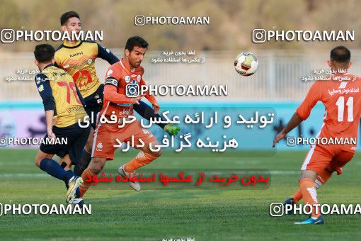 953401, Tehran, [*parameter:4*], Iran Pro League، Persian Gulf Cup، 2017-18 season، First Leg، Week 12، Naft Tehran ۰ v ۱ Saipa on 2017/11/20 at Takhti Stadium