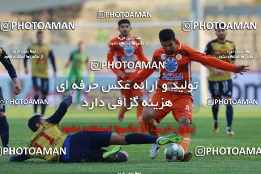 934115, Tehran, [*parameter:4*], Iran Pro League، Persian Gulf Cup، 2017-18 season، First Leg، Week 12، Naft Tehran ۰ v ۱ Saipa on 2017/11/20 at Takhti Stadium