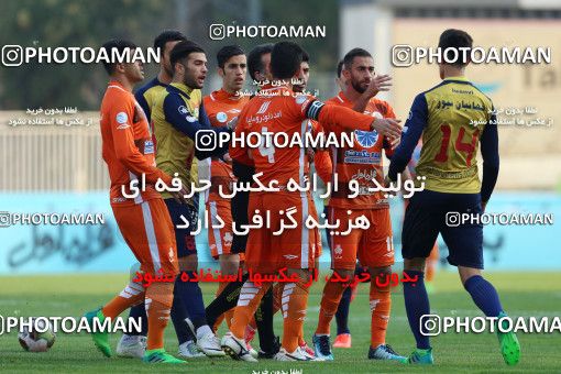 933964, Tehran, [*parameter:4*], Iran Pro League، Persian Gulf Cup، 2017-18 season، First Leg، Week 12، Naft Tehran ۰ v ۱ Saipa on 2017/11/20 at Takhti Stadium