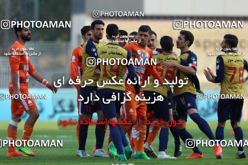 933948, Tehran, [*parameter:4*], Iran Pro League، Persian Gulf Cup، 2017-18 season، First Leg، Week 12، Naft Tehran ۰ v ۱ Saipa on 2017/11/20 at Takhti Stadium