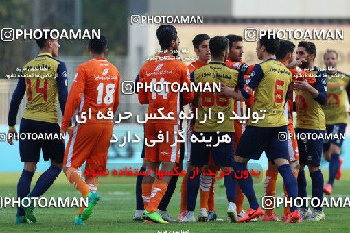 934274, Tehran, [*parameter:4*], Iran Pro League، Persian Gulf Cup، 2017-18 season، First Leg، Week 12، Naft Tehran ۰ v ۱ Saipa on 2017/11/20 at Takhti Stadium