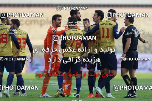 934280, Tehran, [*parameter:4*], Iran Pro League، Persian Gulf Cup، 2017-18 season، First Leg، Week 12، Naft Tehran ۰ v ۱ Saipa on 2017/11/20 at Takhti Stadium