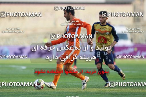 934020, Tehran, [*parameter:4*], Iran Pro League، Persian Gulf Cup، 2017-18 season، First Leg، Week 12، Naft Tehran ۰ v ۱ Saipa on 2017/11/20 at Takhti Stadium