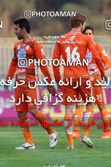 934203, Tehran, [*parameter:4*], Iran Pro League، Persian Gulf Cup، 2017-18 season، First Leg، Week 12، Naft Tehran ۰ v ۱ Saipa on 2017/11/20 at Takhti Stadium