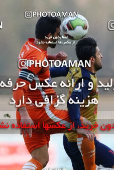 934329, Tehran, [*parameter:4*], Iran Pro League، Persian Gulf Cup، 2017-18 season، First Leg، Week 12، Naft Tehran ۰ v ۱ Saipa on 2017/11/20 at Takhti Stadium