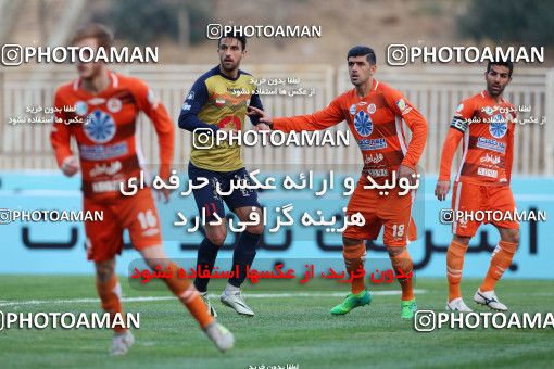 934239, Tehran, [*parameter:4*], Iran Pro League، Persian Gulf Cup، 2017-18 season، First Leg، Week 12، Naft Tehran ۰ v ۱ Saipa on 2017/11/20 at Takhti Stadium