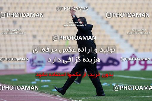 934500, Tehran, [*parameter:4*], لیگ برتر فوتبال ایران، Persian Gulf Cup، Week 12، First Leg، Naft Tehran 0 v 1 Saipa on 2017/11/20 at Takhti Stadium