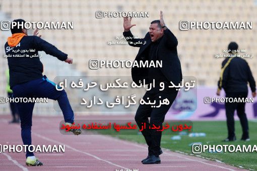 934407, Tehran, [*parameter:4*], لیگ برتر فوتبال ایران، Persian Gulf Cup، Week 12، First Leg، Naft Tehran 0 v 1 Saipa on 2017/11/20 at Takhti Stadium