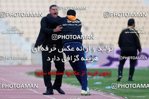 934548, Tehran, [*parameter:4*], لیگ برتر فوتبال ایران، Persian Gulf Cup، Week 12، First Leg، Naft Tehran 0 v 1 Saipa on 2017/11/20 at Takhti Stadium