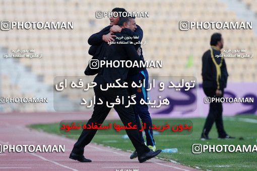 934464, Tehran, [*parameter:4*], Iran Pro League، Persian Gulf Cup، 2017-18 season، First Leg، Week 12، Naft Tehran ۰ v ۱ Saipa on 2017/11/20 at Takhti Stadium