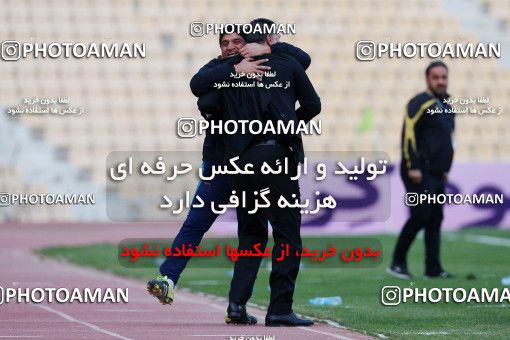 934536, Tehran, [*parameter:4*], Iran Pro League، Persian Gulf Cup، 2017-18 season، First Leg، Week 12، Naft Tehran ۰ v ۱ Saipa on 2017/11/20 at Takhti Stadium