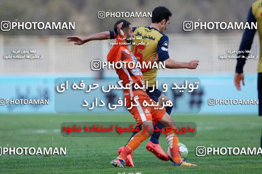 934489, Tehran, [*parameter:4*], Iran Pro League، Persian Gulf Cup، 2017-18 season، First Leg، Week 12، Naft Tehran ۰ v ۱ Saipa on 2017/11/20 at Takhti Stadium