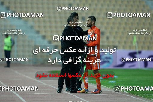 934471, Tehran, [*parameter:4*], Iran Pro League، Persian Gulf Cup، 2017-18 season، First Leg، Week 12، Naft Tehran ۰ v ۱ Saipa on 2017/11/20 at Takhti Stadium