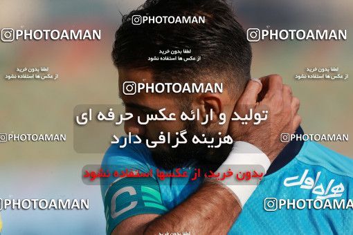 935399, Tehran,Shahr Qods, [*parameter:4*], لیگ برتر فوتبال ایران، Persian Gulf Cup، Week 12، First Leg، Paykan 1 v 1 Sanat Naft Abadan on 2017/11/15 at Shahr-e Qods Stadium